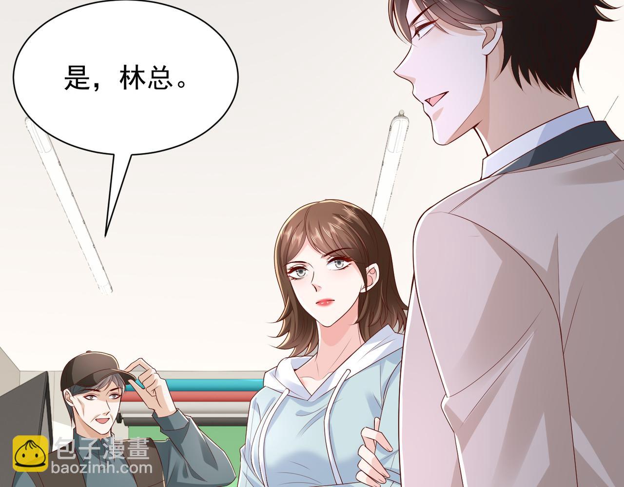 762 别让我再见到你24