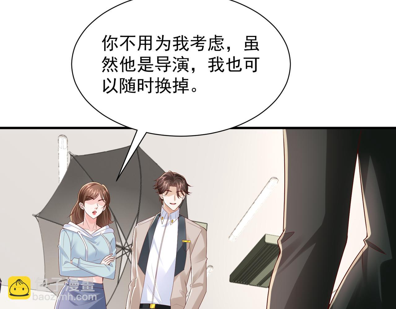 762 别让我再见到你27
