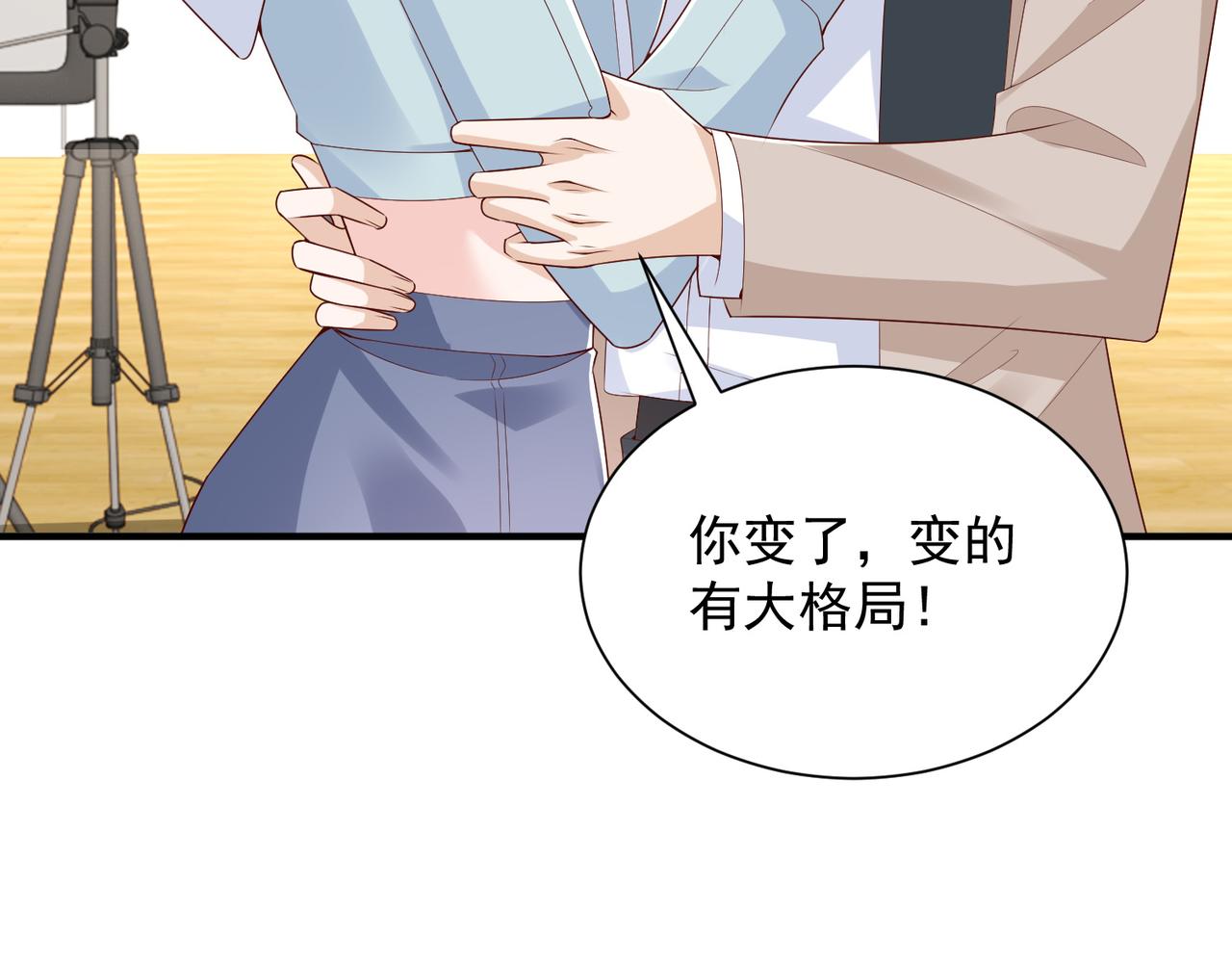 762 别让我再见到你33