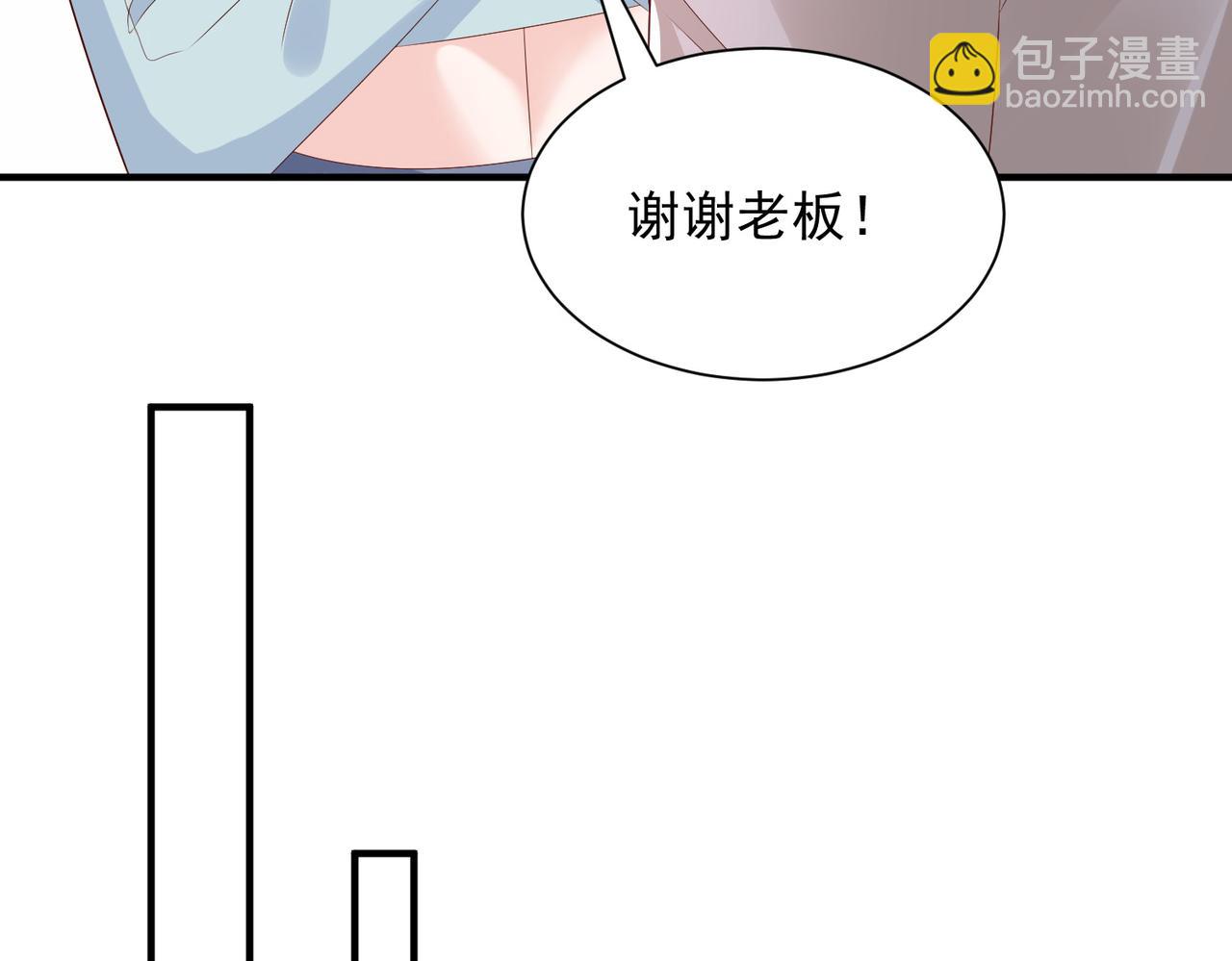 762 别让我再见到你38