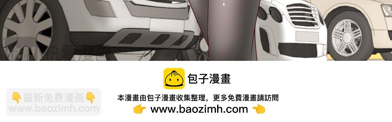 762 别让我再见到你53