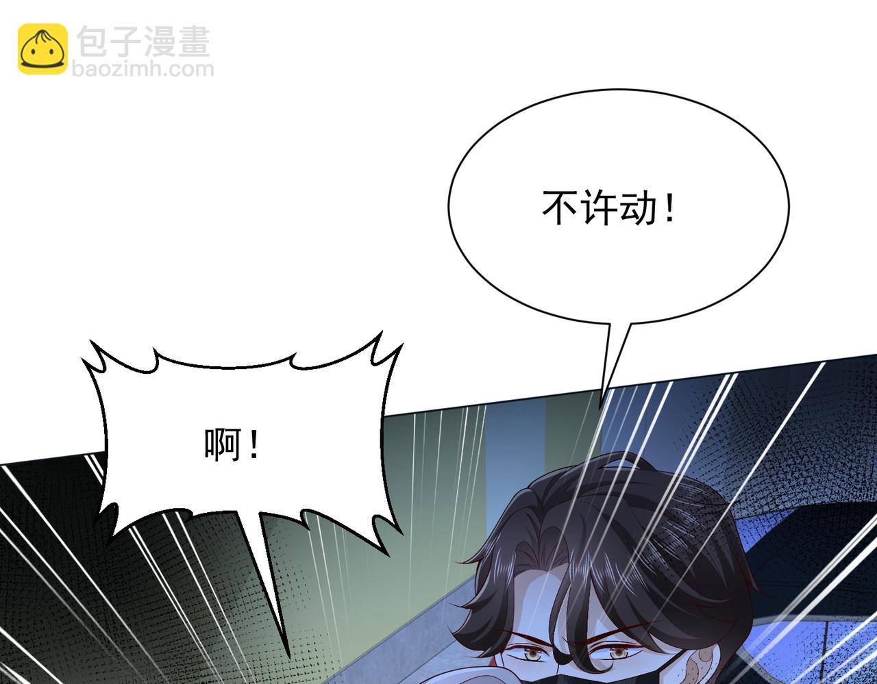 762 别让我再见到你57