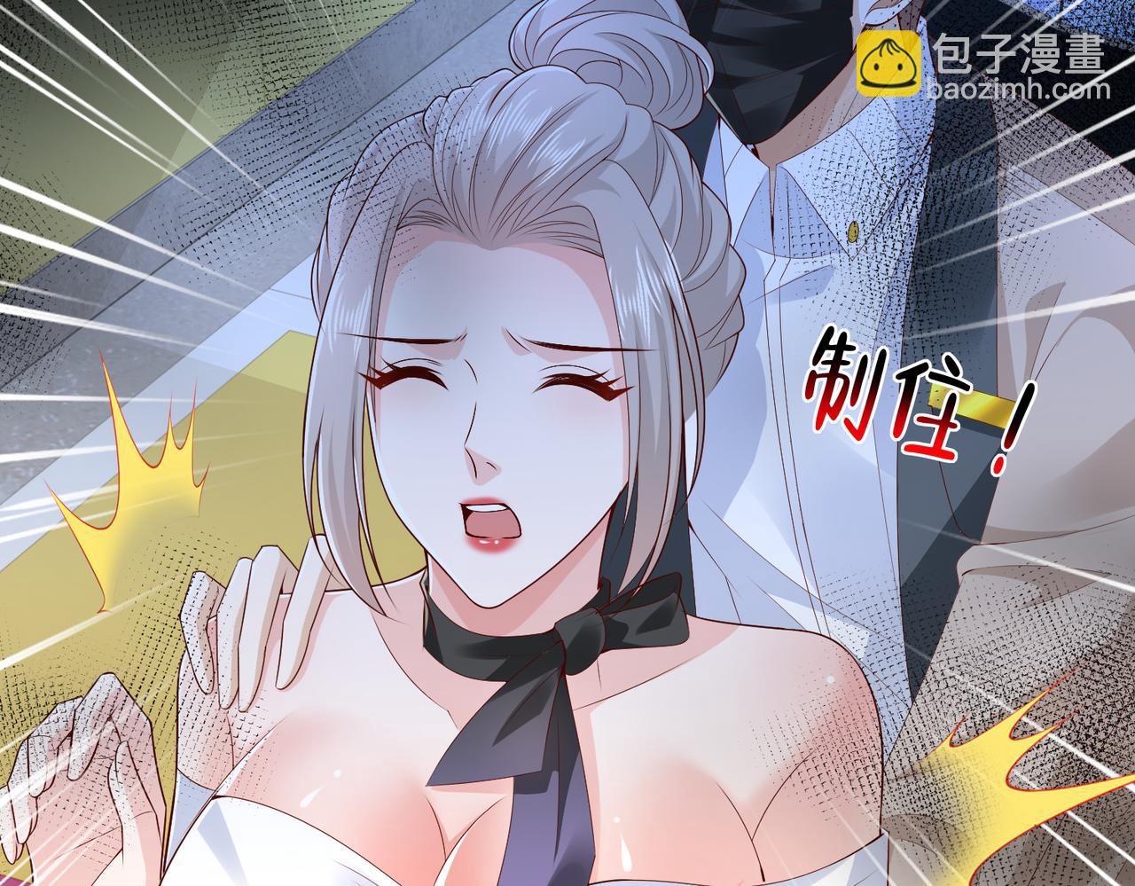 762 别让我再见到你58