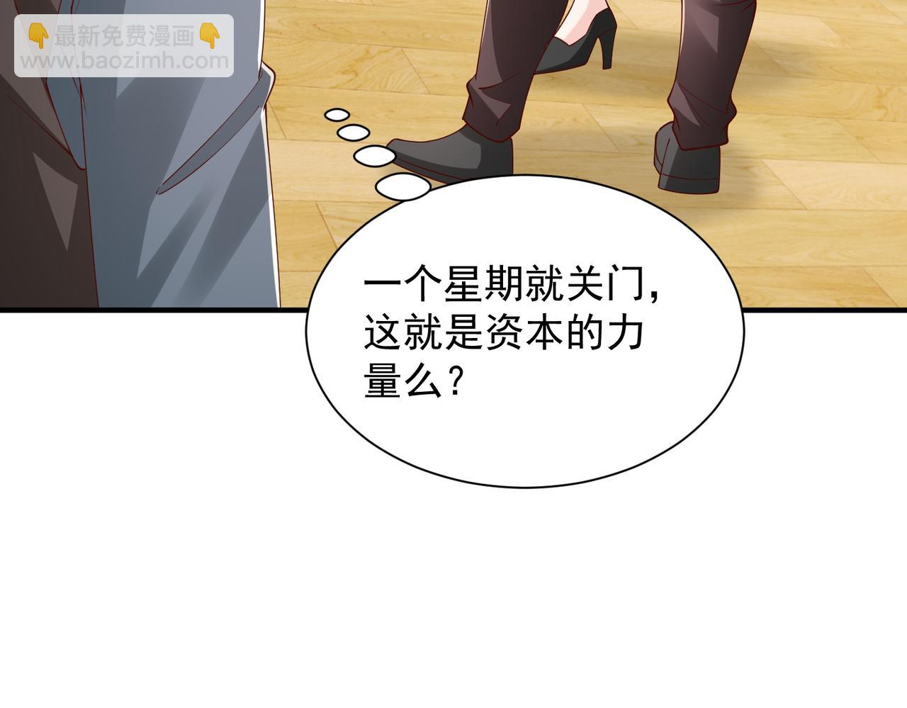 762 别让我再见到你6