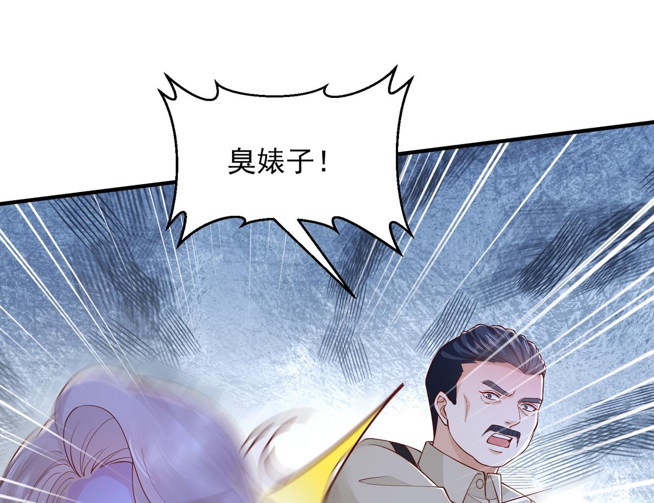 762 别让我再见到你7
