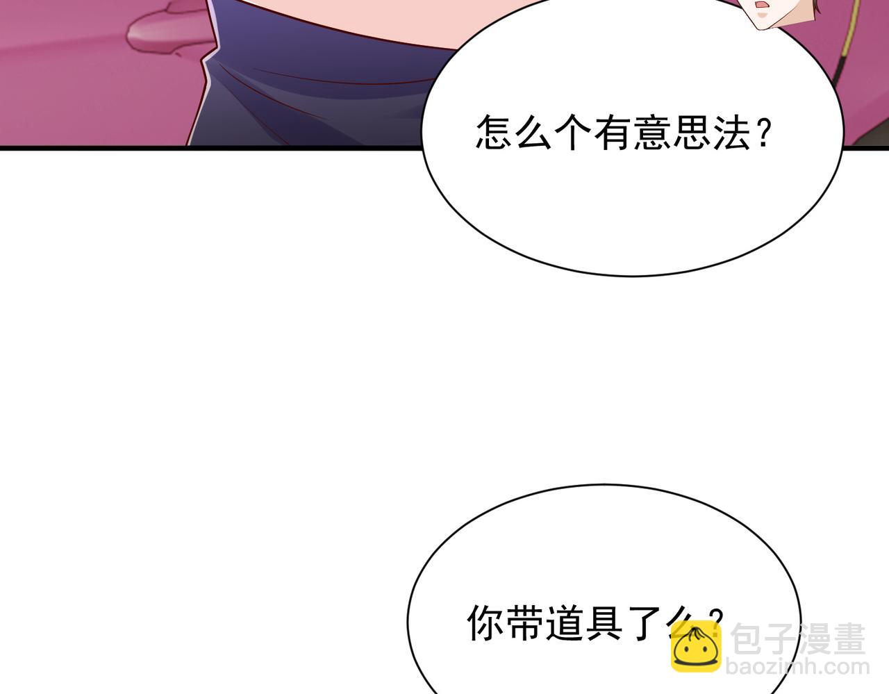 762 别让我再见到你75