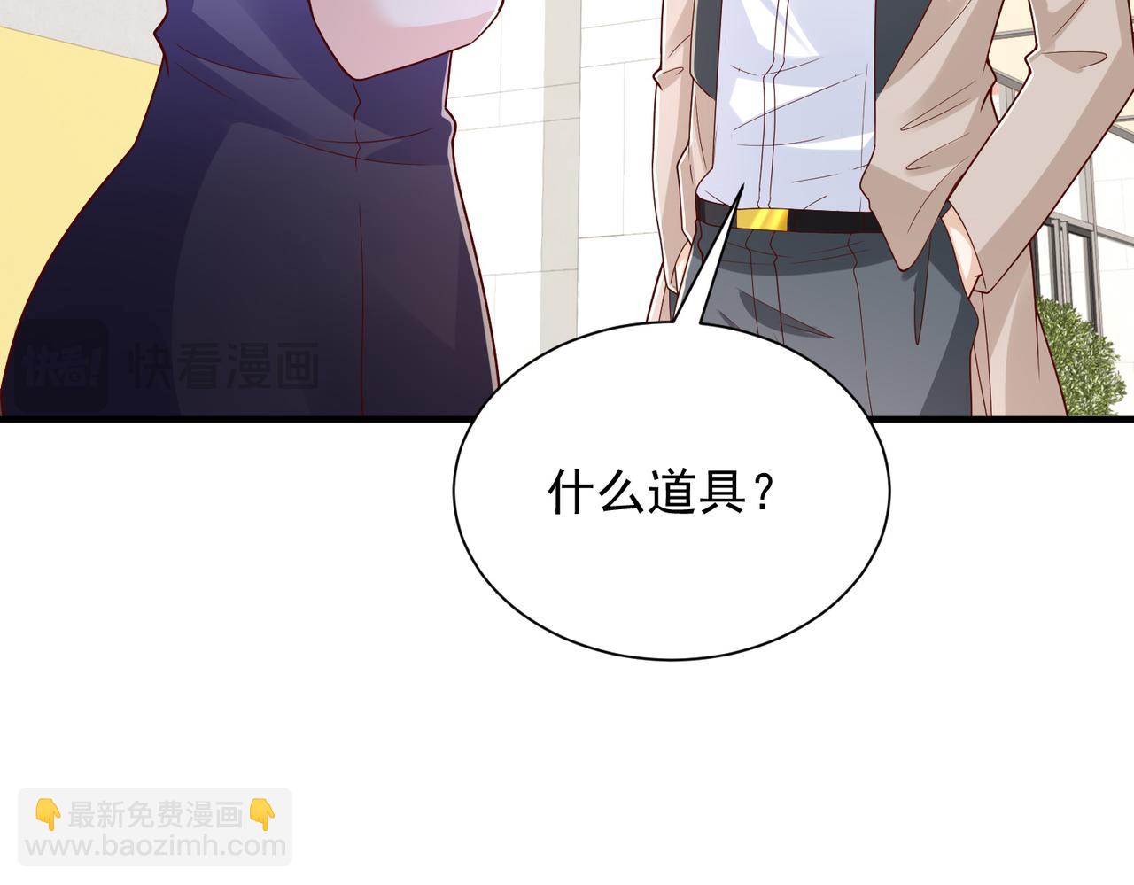 762 别让我再见到你78