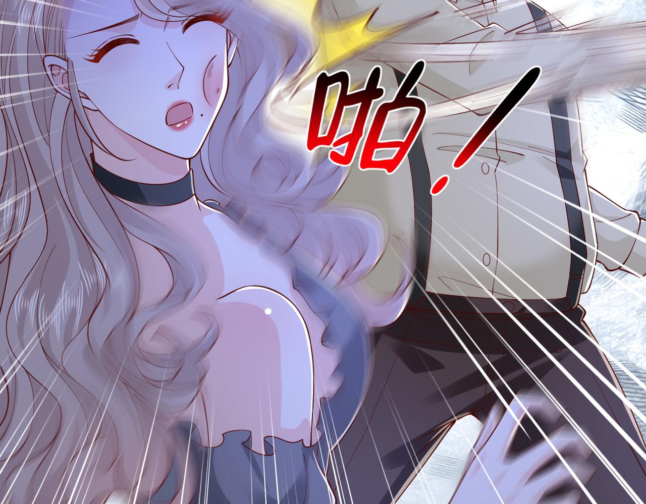 762 别让我再见到你8