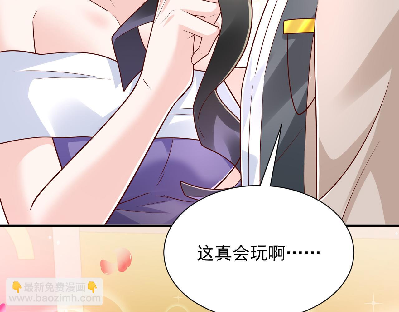 762 别让我再见到你84