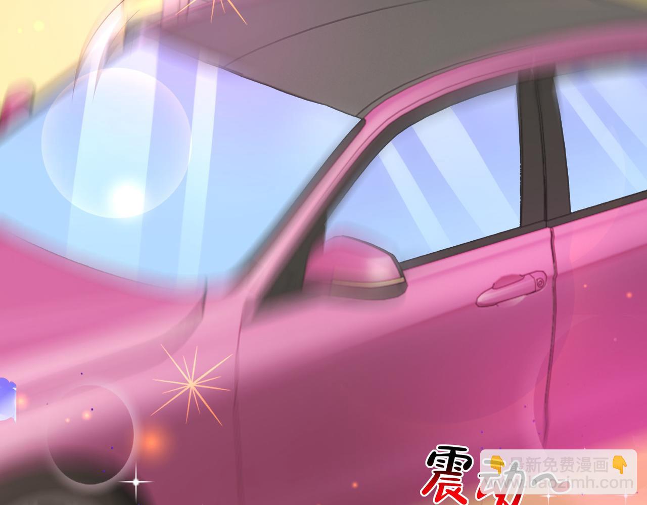 762 别让我再见到你86