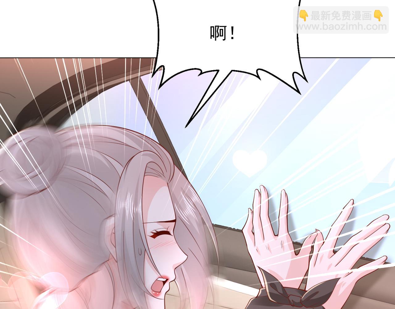 762 别让我再见到你94