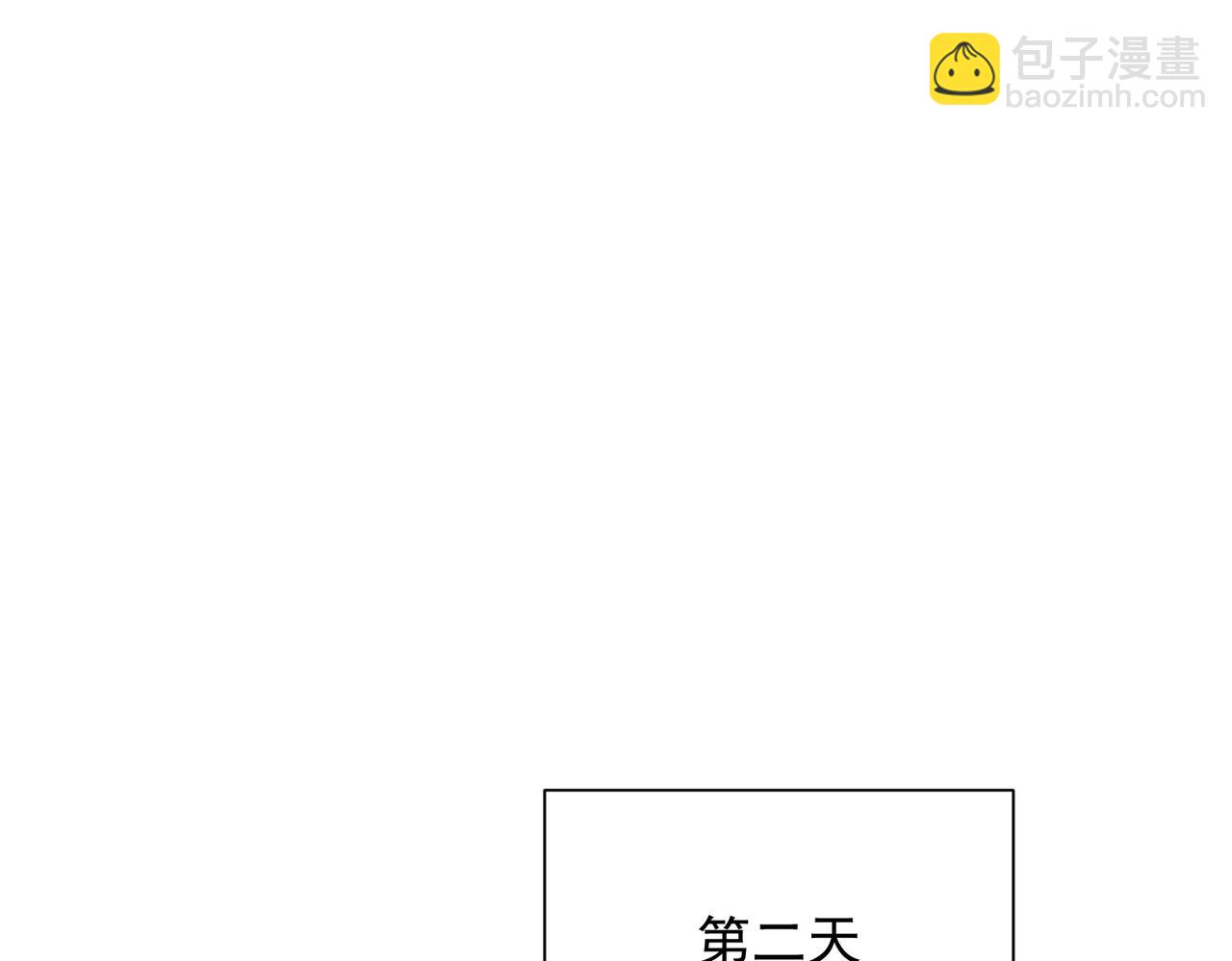 762 别让我再见到你98