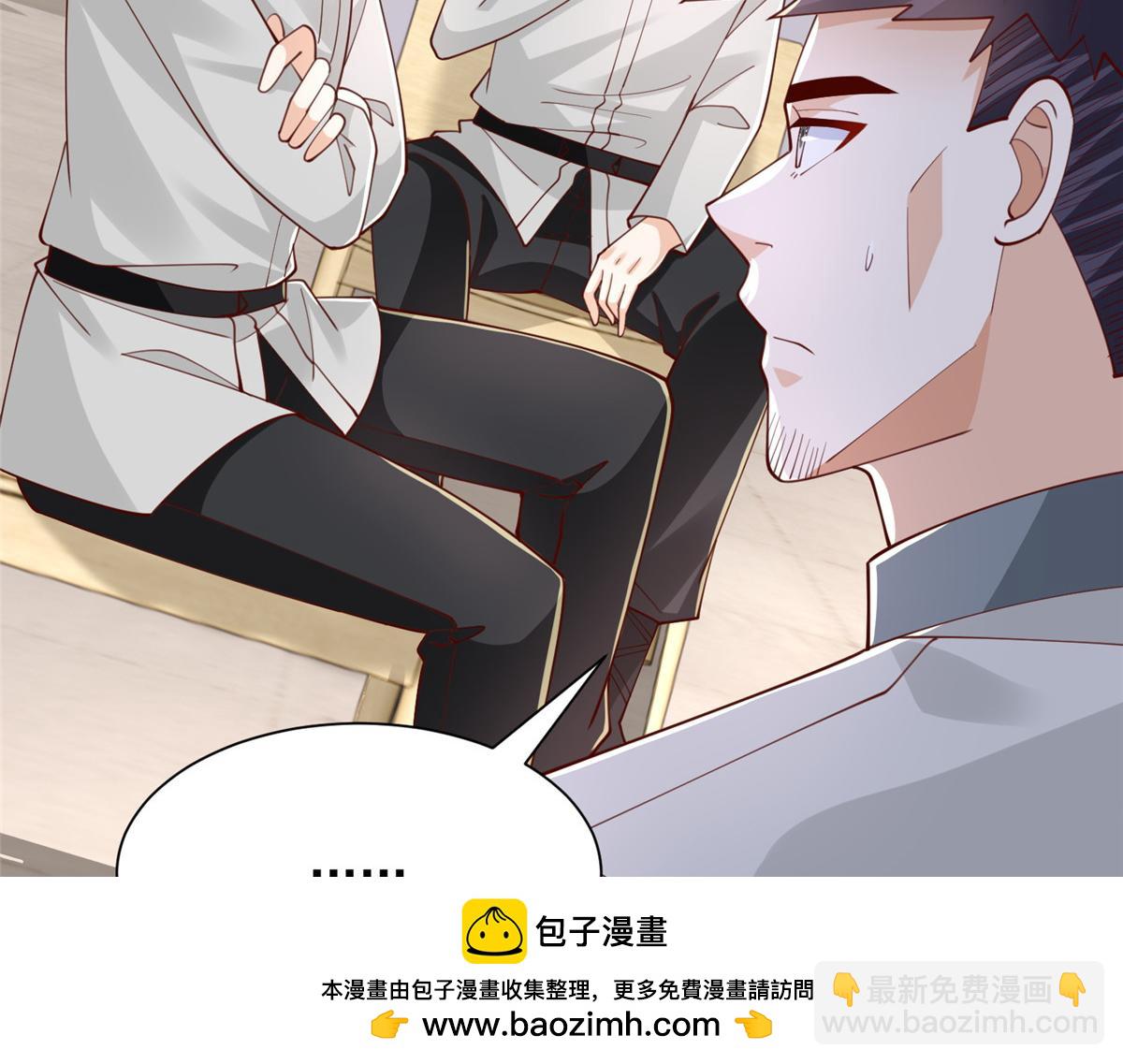 763 林哥才是花瓶107