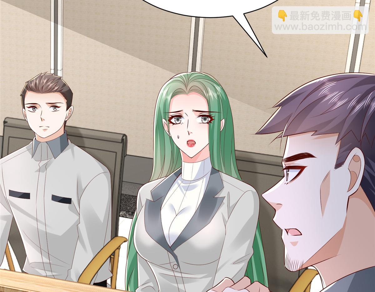 763 林哥才是花瓶11