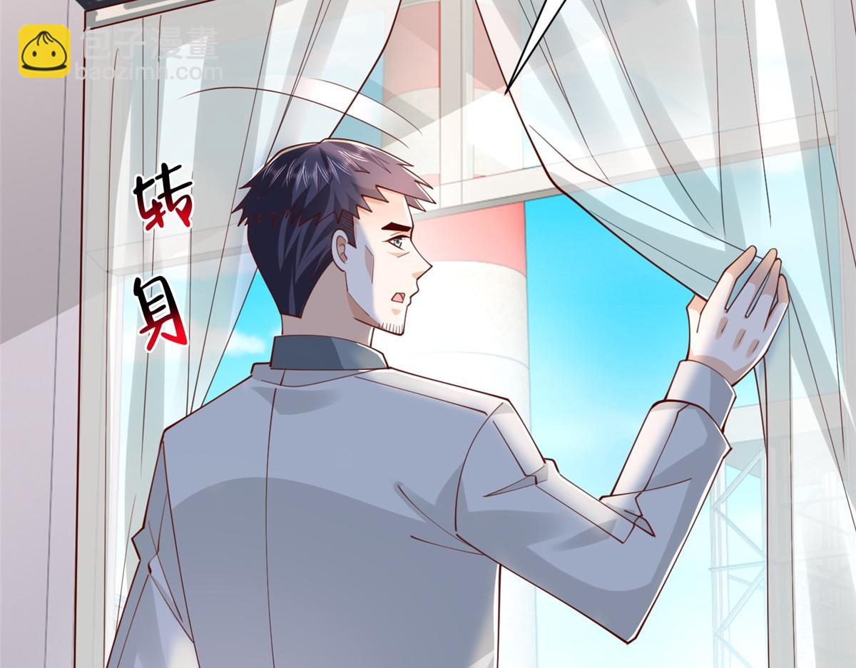 763 林哥才是花瓶110