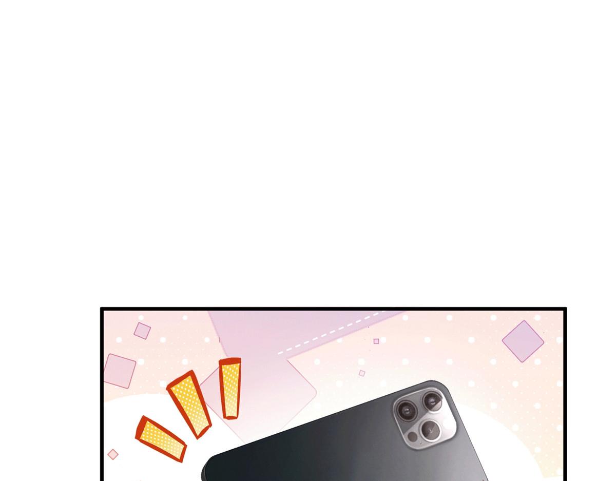 763 林哥才是花瓶116