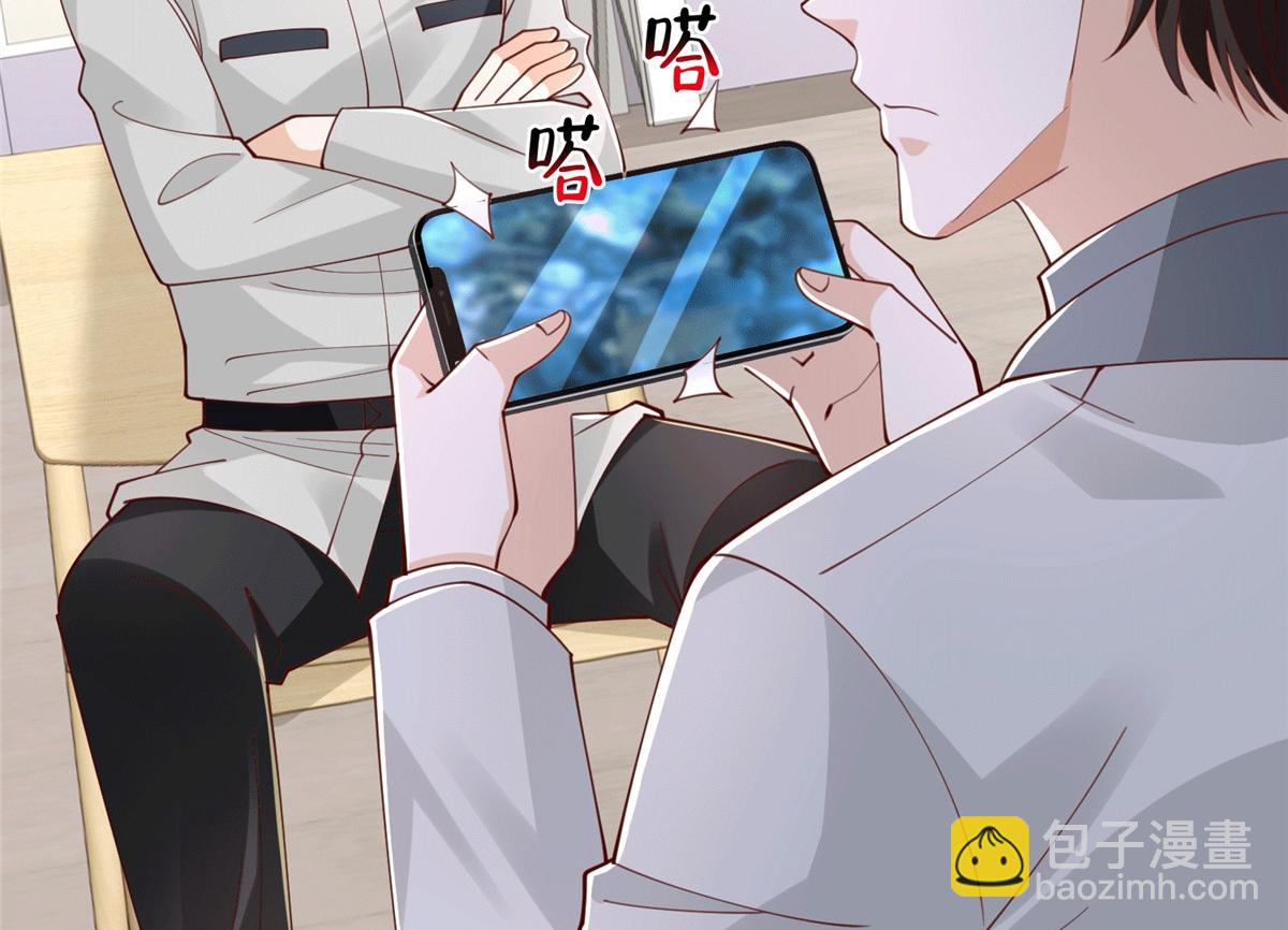 763 林哥才是花瓶119