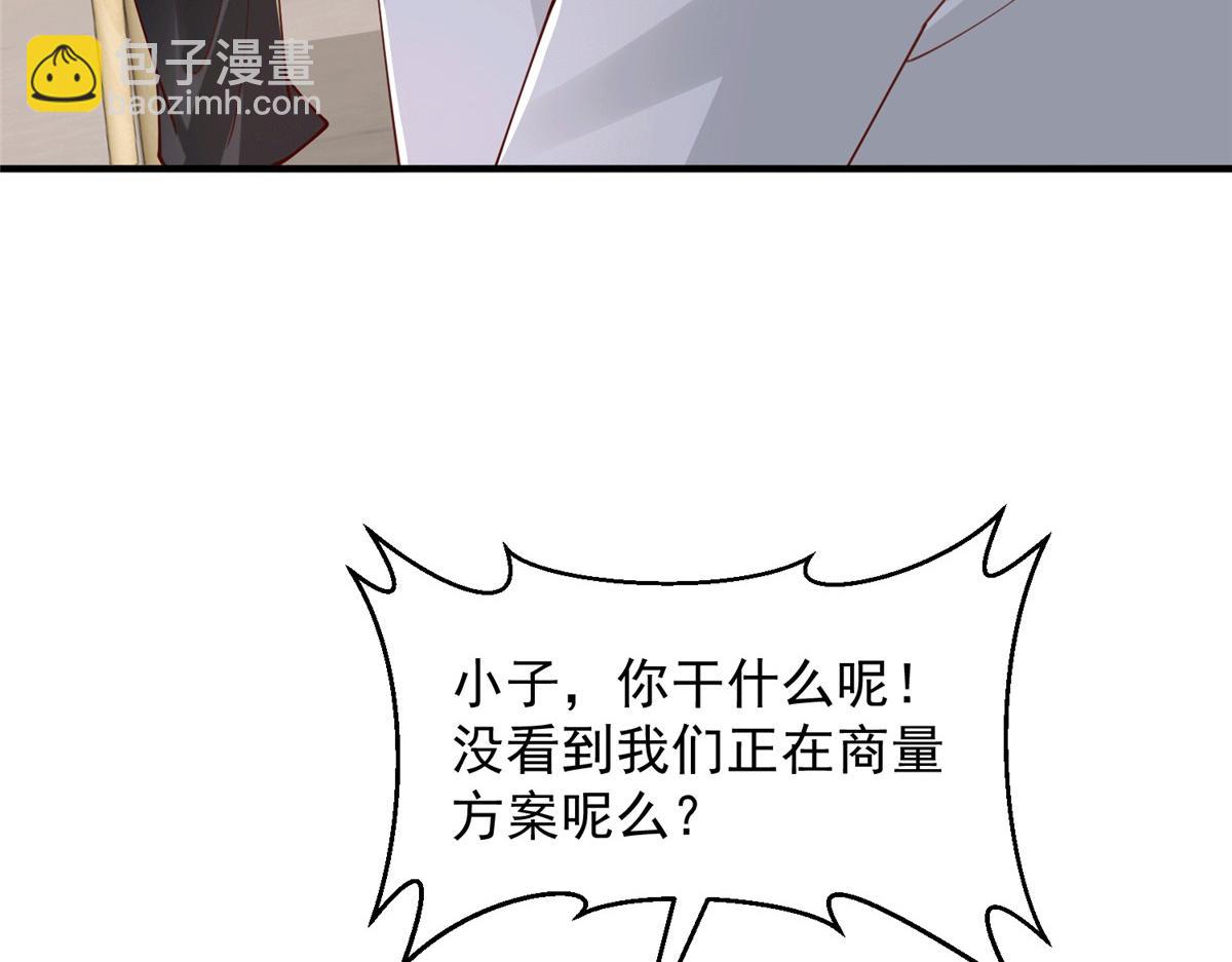 763 林哥才是花瓶120
