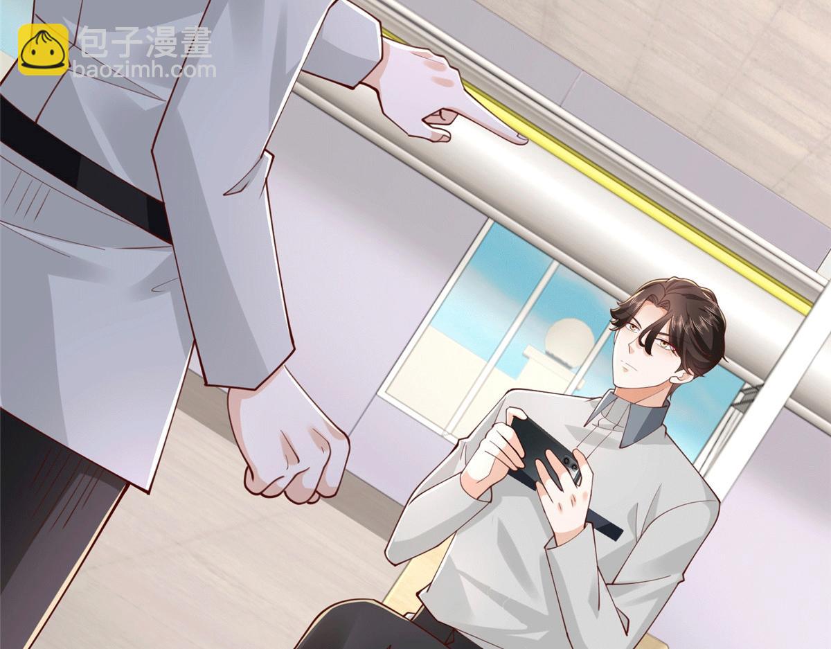 763 林哥才是花瓶122