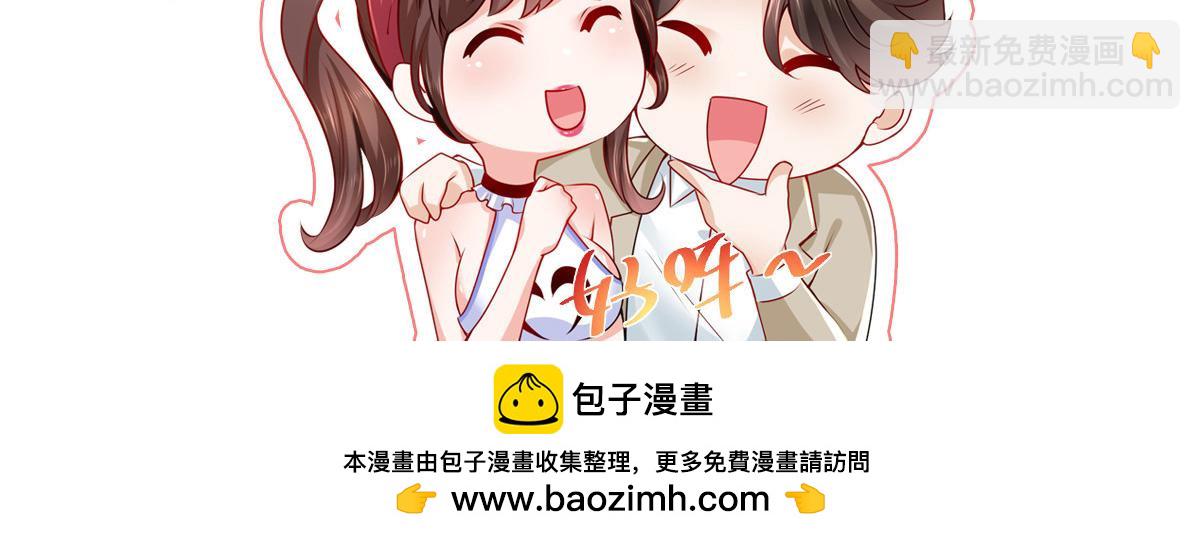 763 林哥才是花瓶125