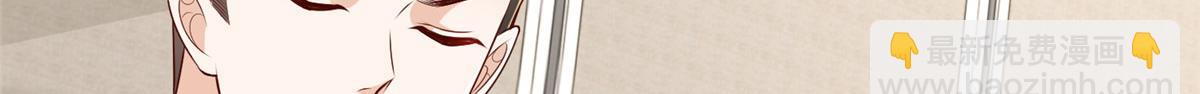 763 林哥才是花瓶15