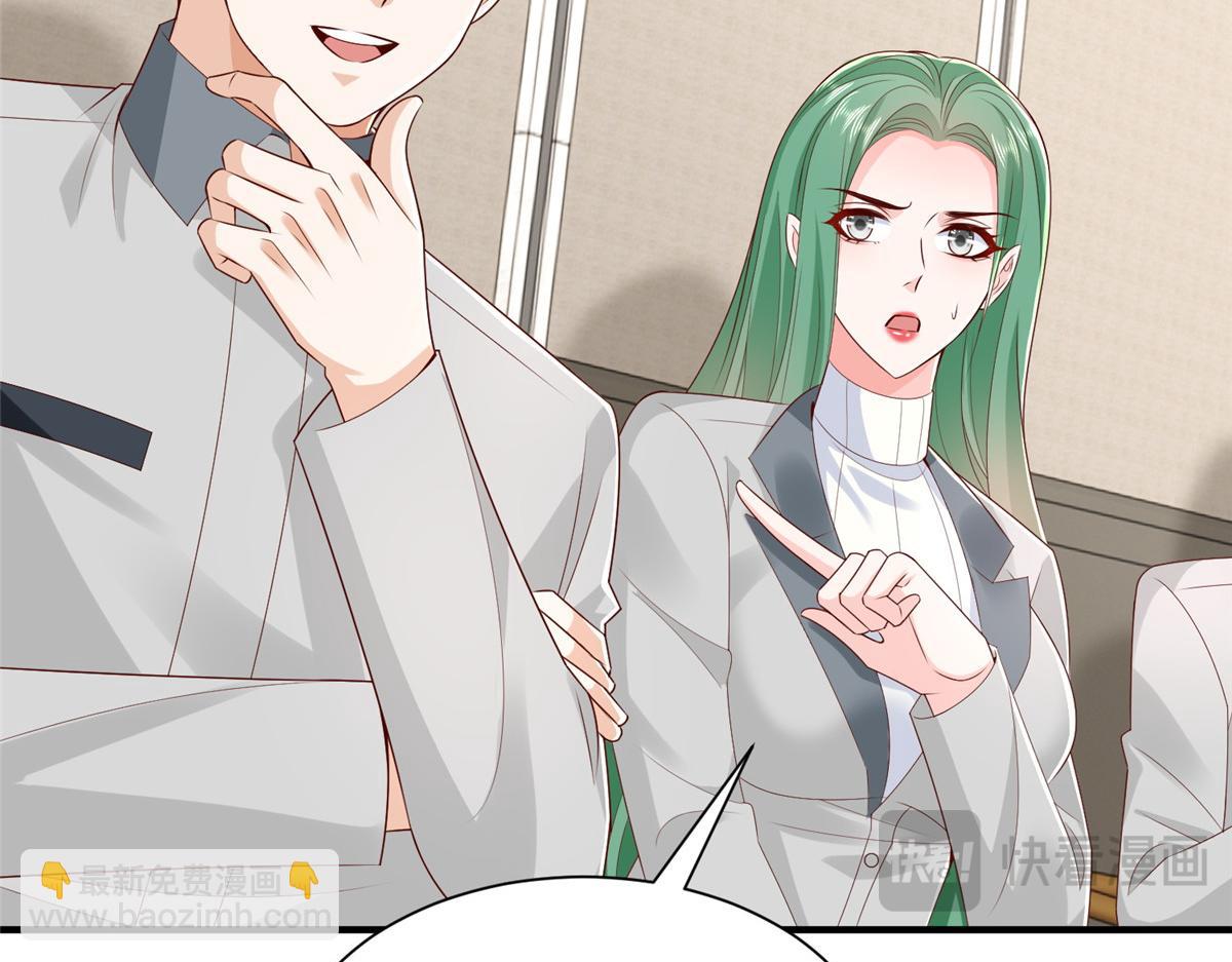 763 林哥才是花瓶16