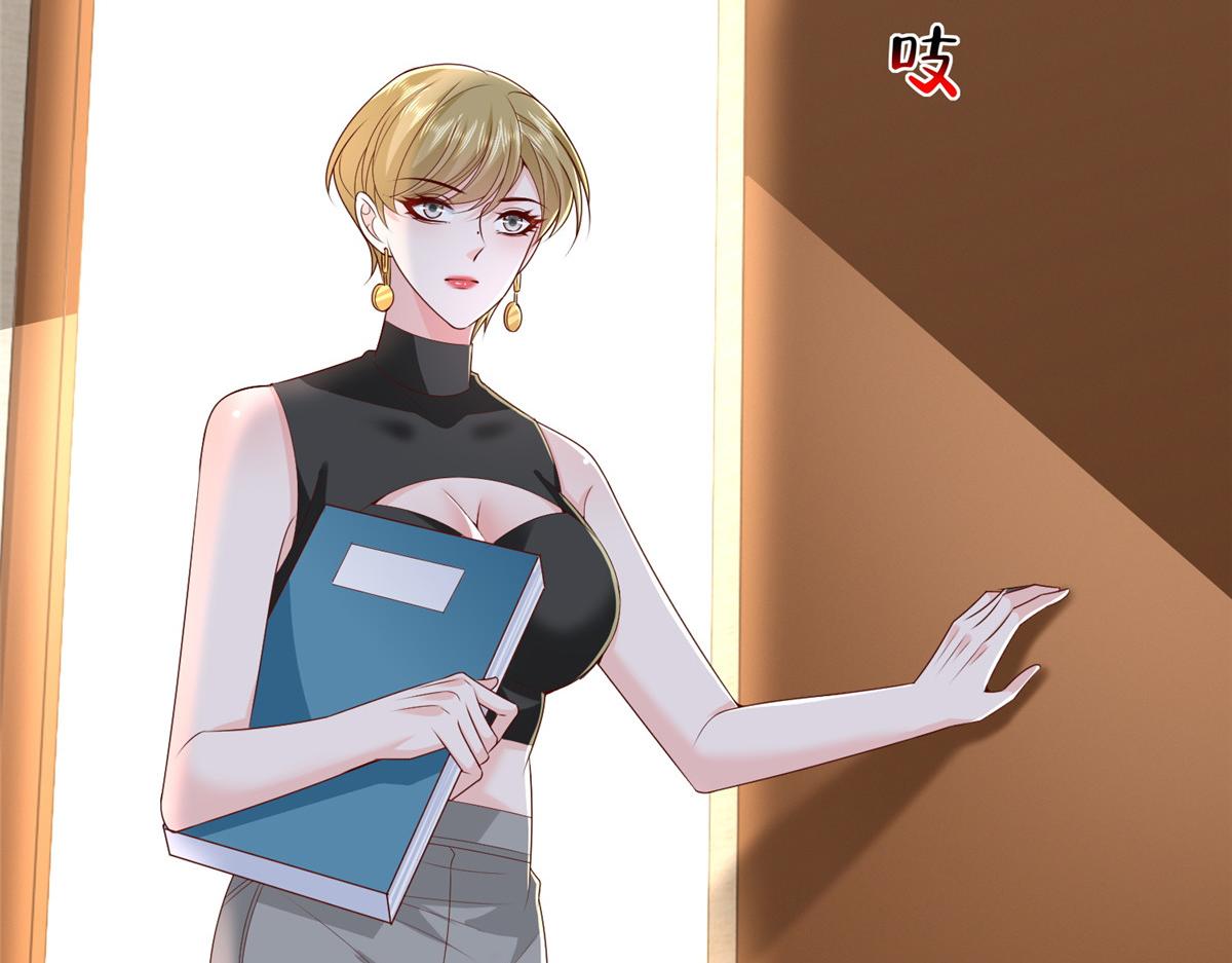 763 林哥才是花瓶19