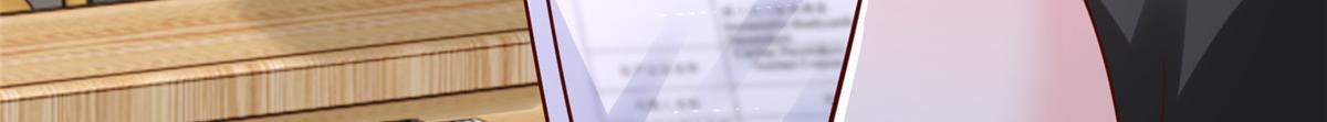 763 林哥才是花瓶30