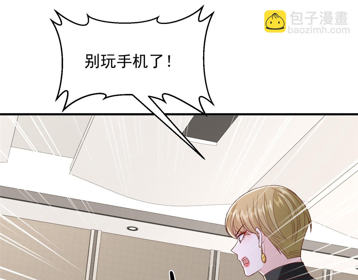 763 林哥才是花瓶35