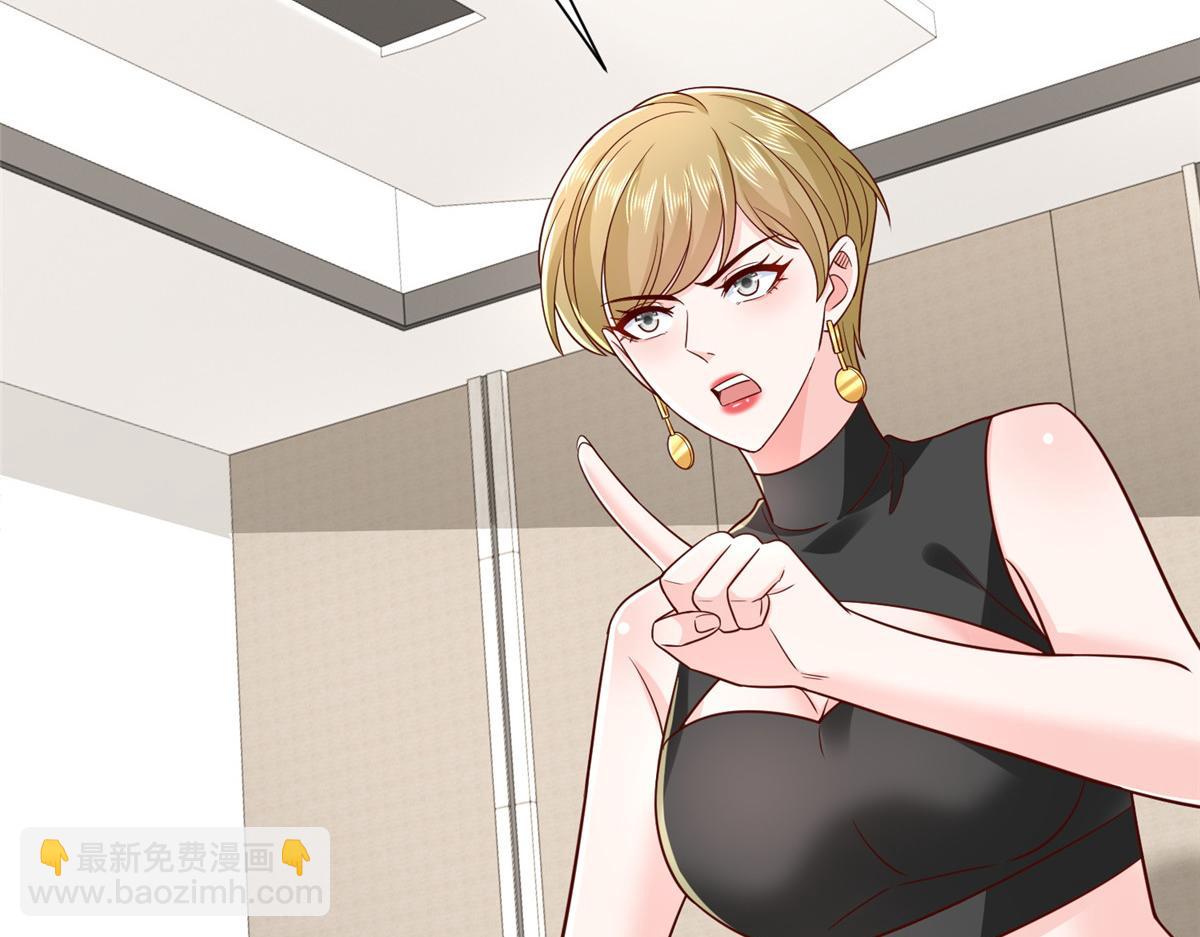 763 林哥才是花瓶43