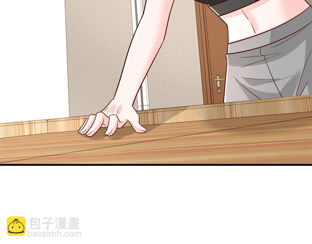 763 林哥才是花瓶44