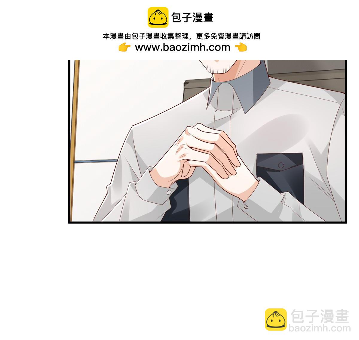 763 林哥才是花瓶5