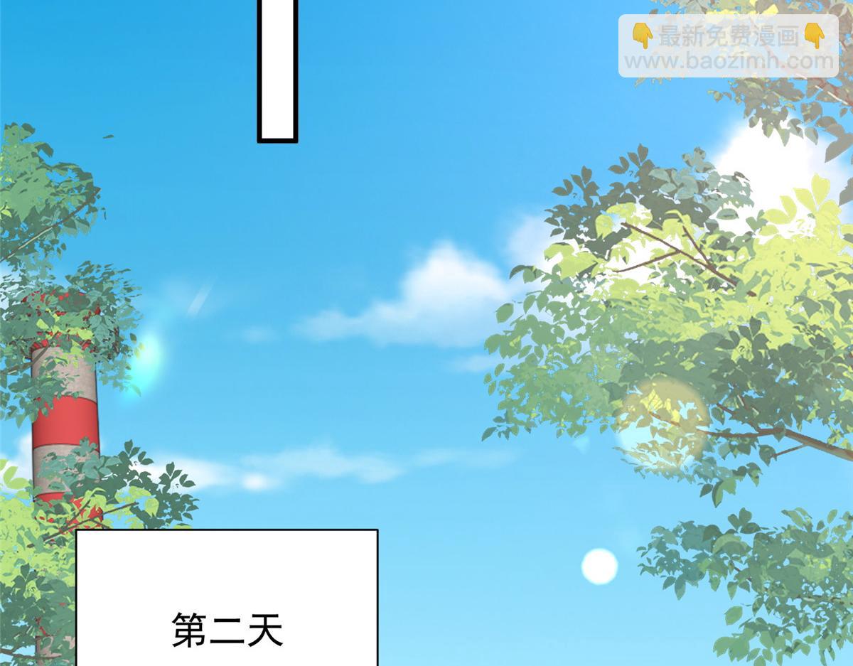 763 林哥才是花瓶60