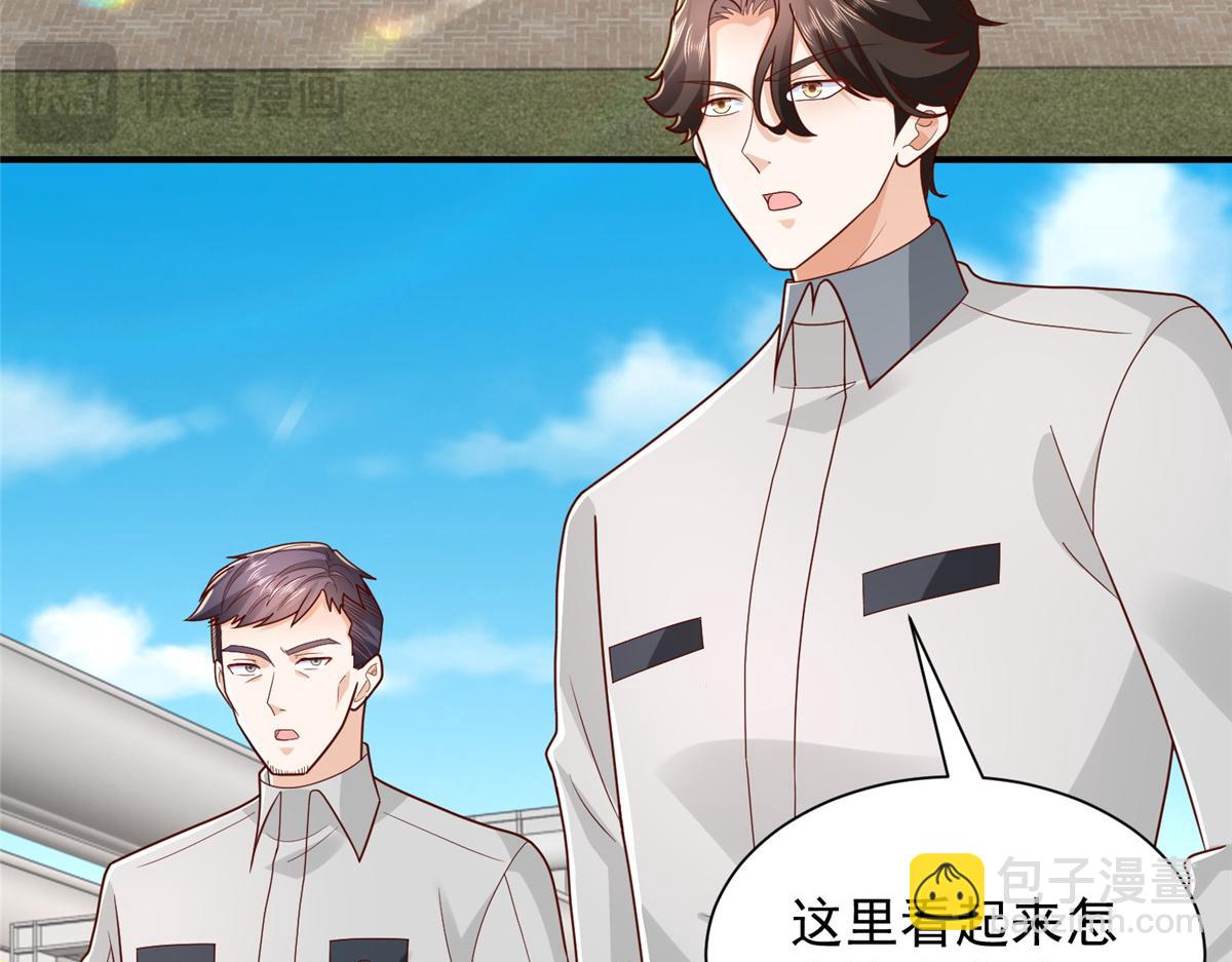 763 林哥才是花瓶65