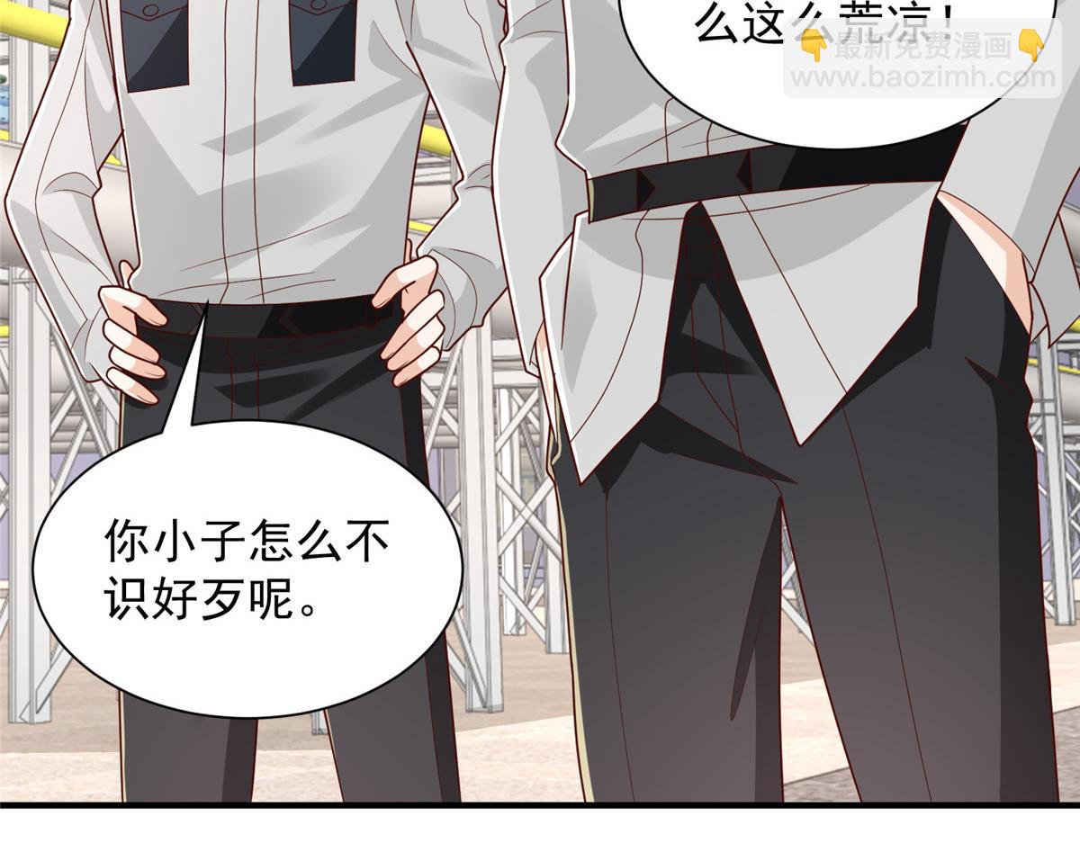 763 林哥才是花瓶66