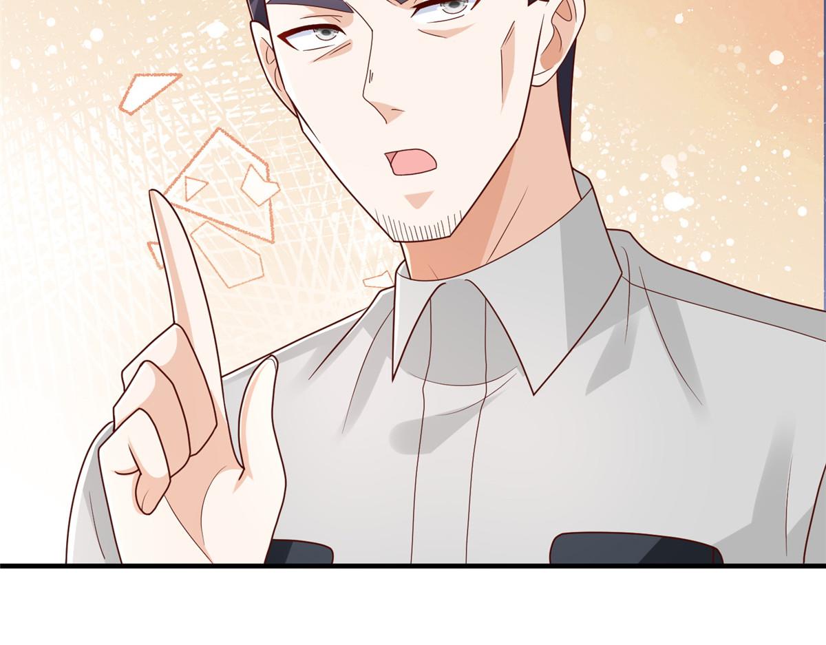 763 林哥才是花瓶69
