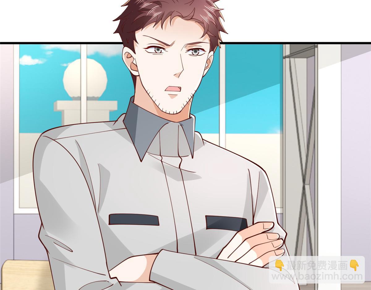 763 林哥才是花瓶85