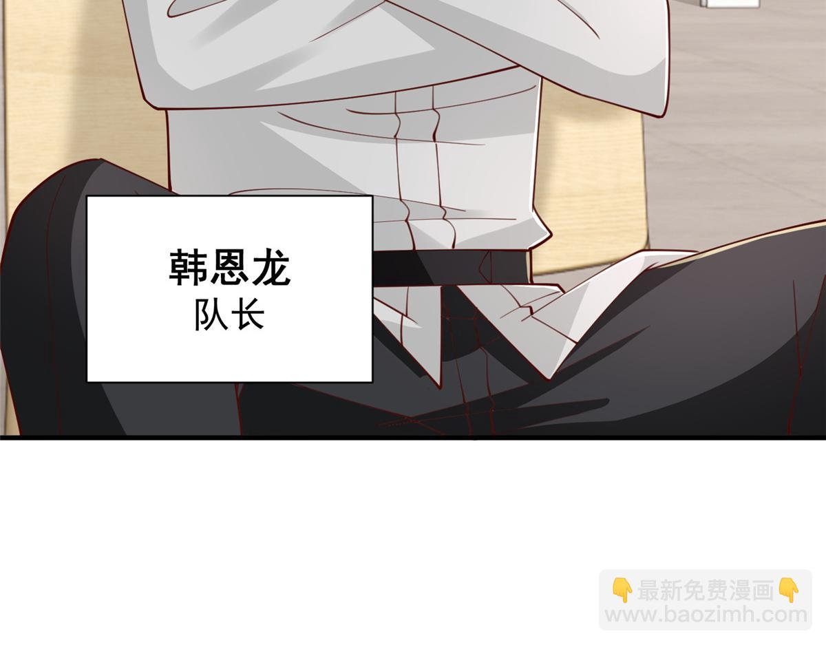 763 林哥才是花瓶86