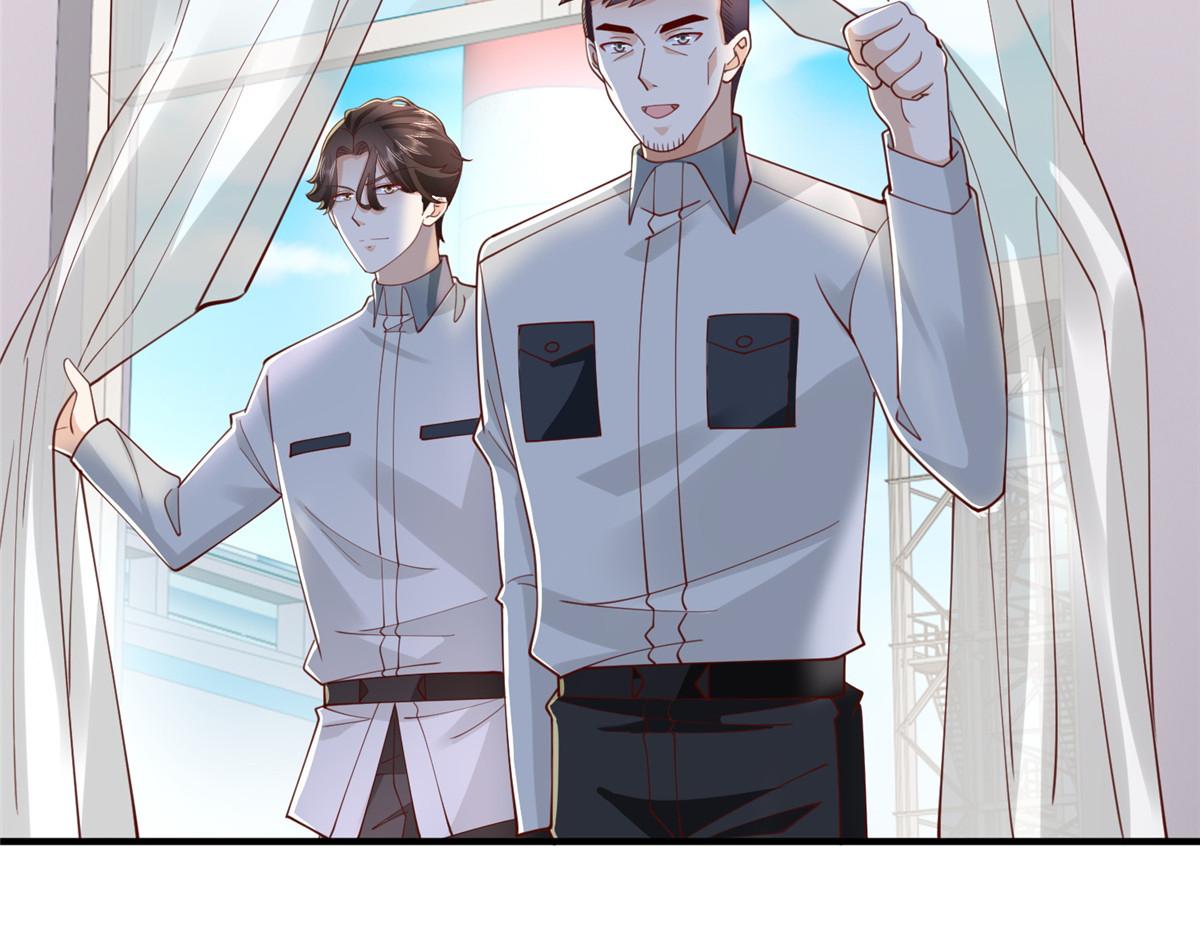 763 林哥才是花瓶89