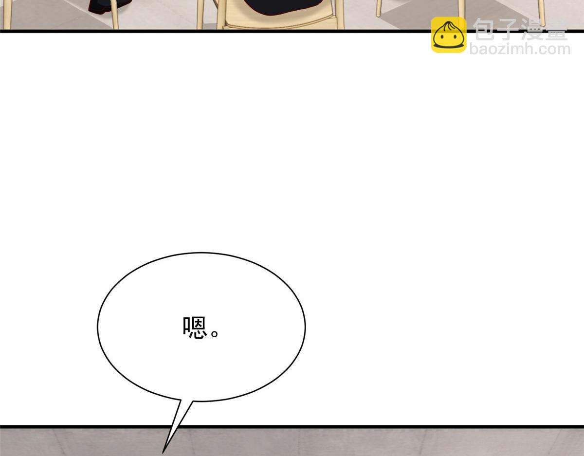 763 林哥才是花瓶94