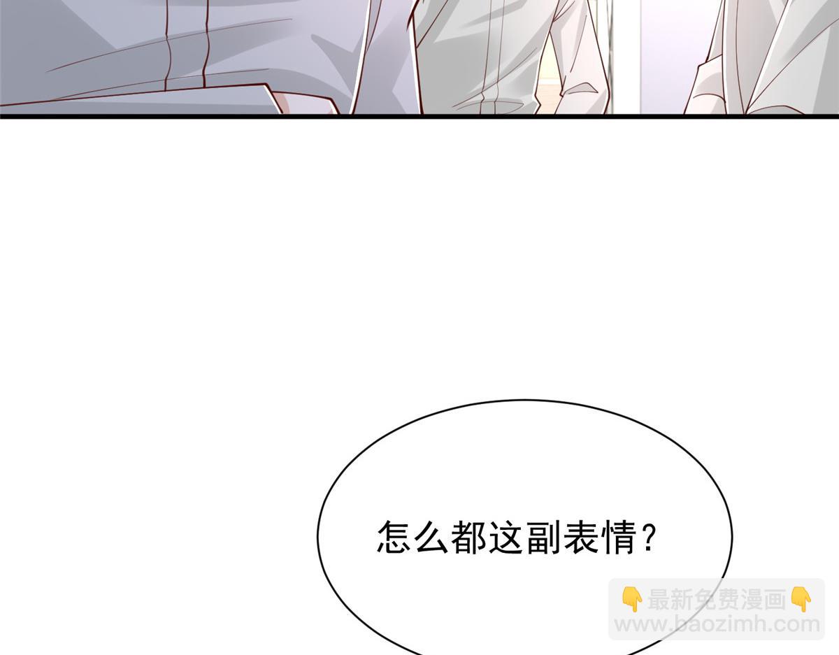 763 林哥才是花瓶97