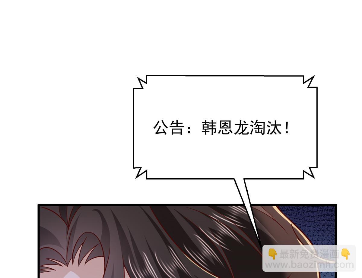 764 淘汰赛100