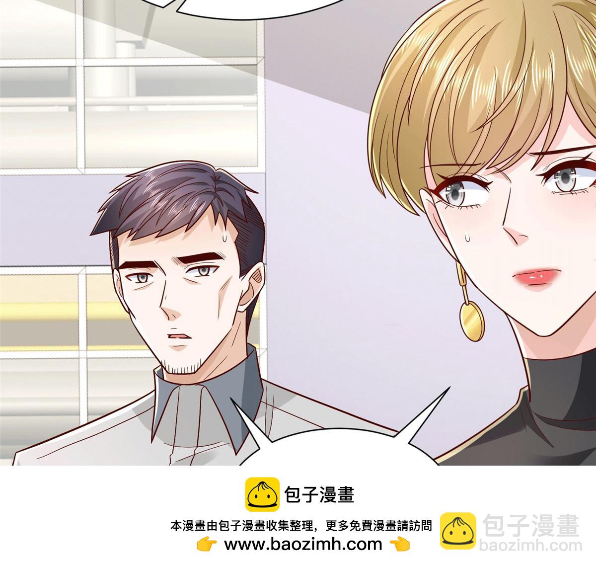 764 淘汰赛113