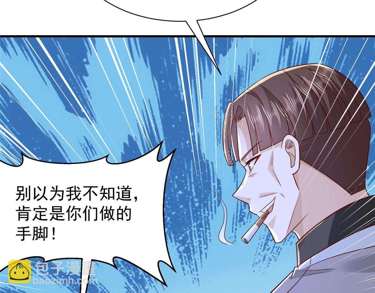 764 淘汰赛116