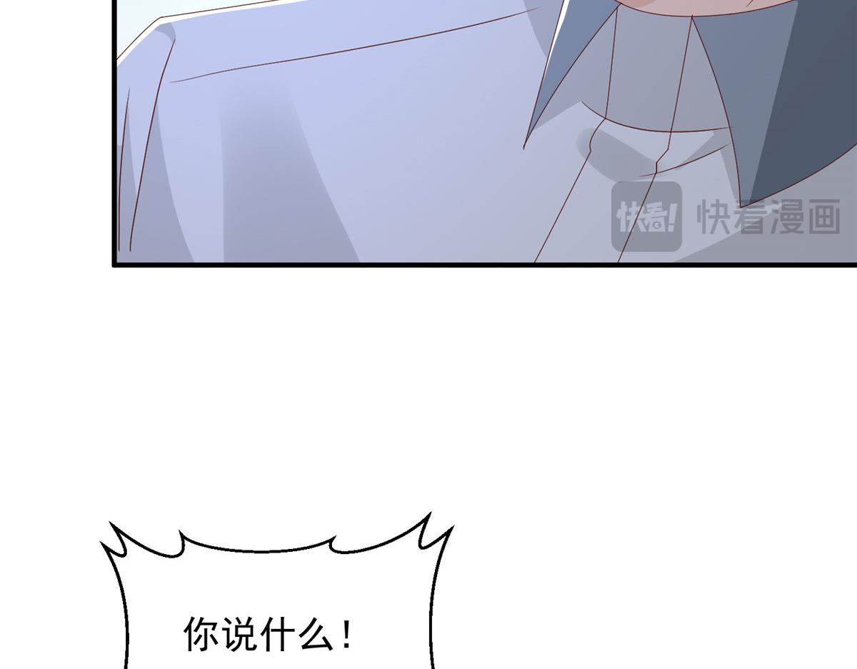764 淘汰赛12