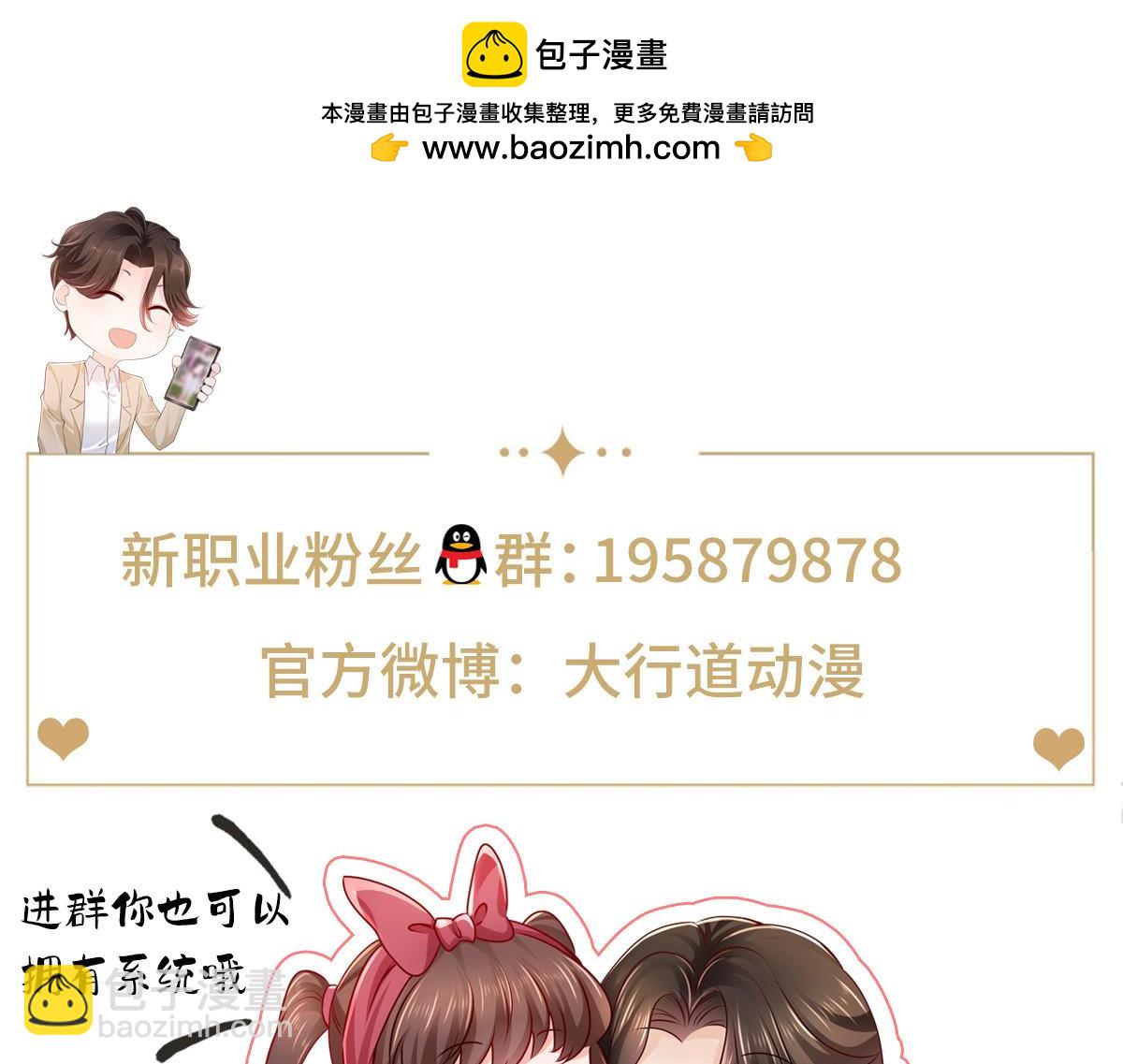 764 淘汰赛121