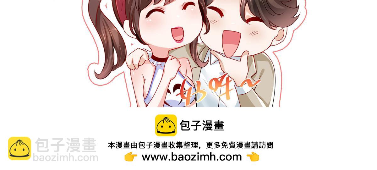 764 淘汰赛122