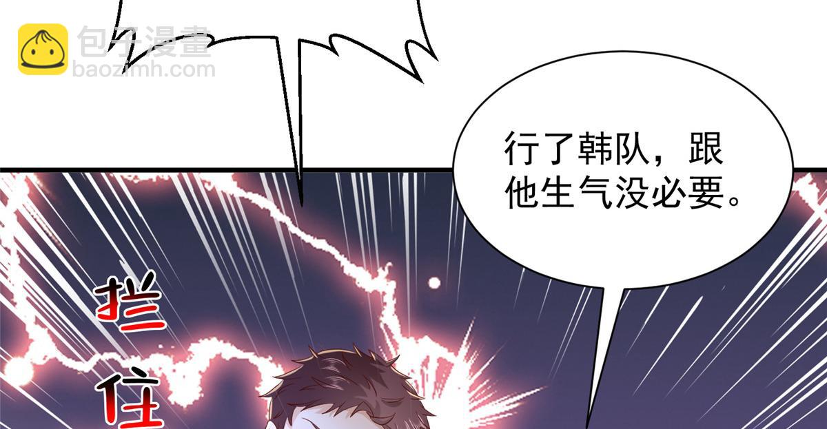 764 淘汰赛13