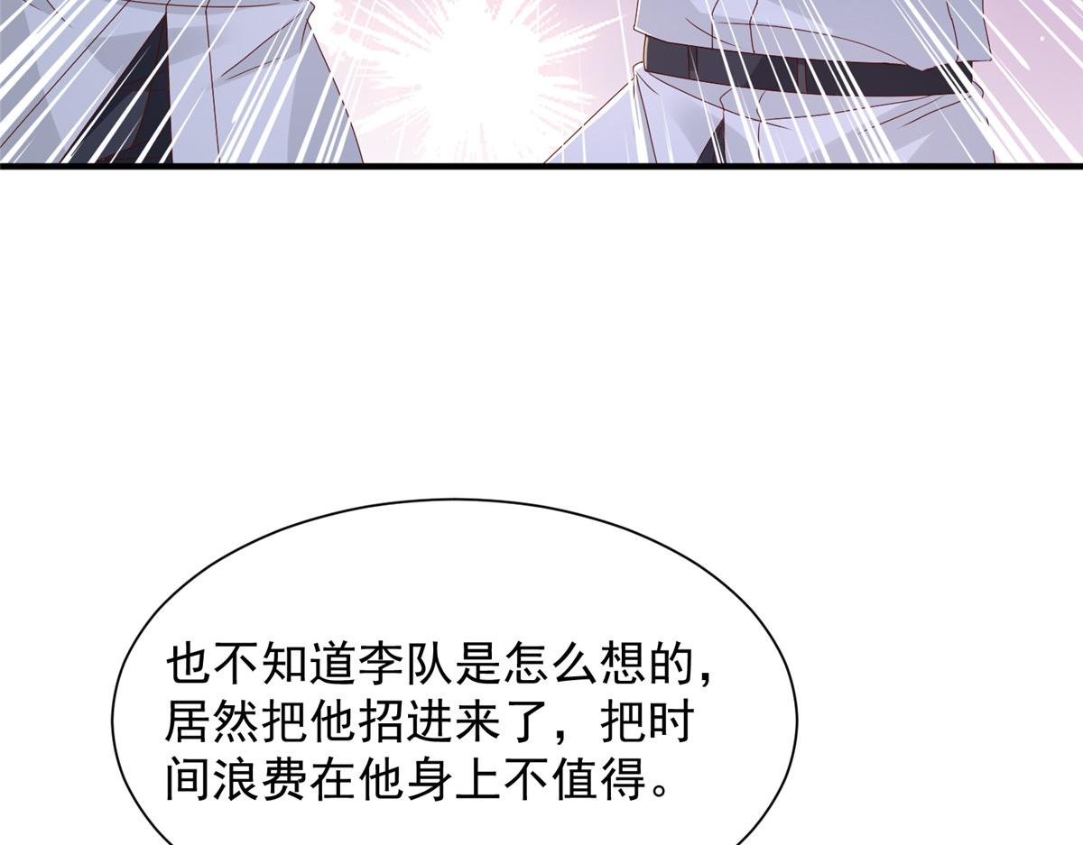 764 淘汰赛15
