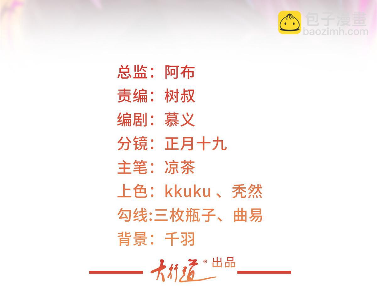 764 淘汰赛2